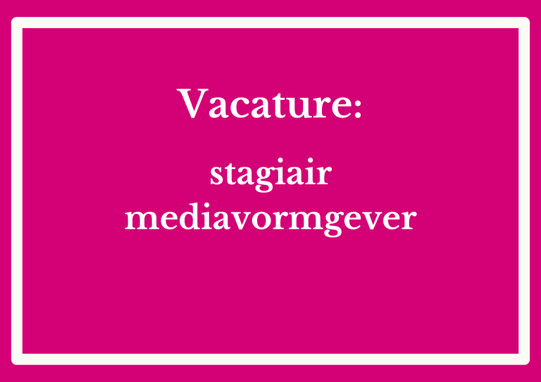 Vacature: stagiair mediavormgever